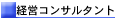 �o�c�R���T��