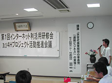 �C���^�[�l�b�g���p���p���C��